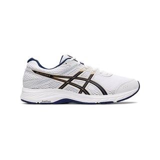Asics Gel-Contend 6 Erkek Yol Koşusu Ayakkabısı