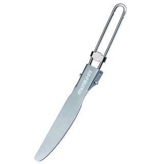 Munkees S/S Foldable Knife Anahtarlık