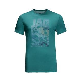 Jack Wolfskın Atlantıc Ocean T Erkek Tişört