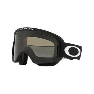 Oakley O Frame 2.0 Pro Xm Goggle