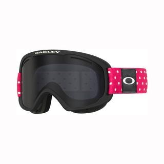 Oakley O Frame 2.0 Pro Xm Erkek Goggle