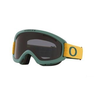 Oakley O Frame 2.0 Pro Çocuk Goggle