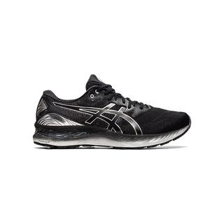 Asics Gel-Nimbus 23 Platinum Erkek Koşu Ayakkabısı