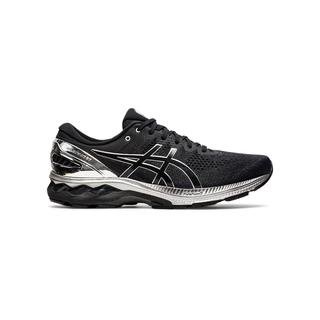 Asics Gel-Kayano 27 Platinum Erkek Koşu Ayakkabısı