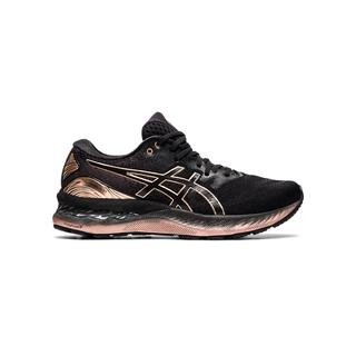 Asics Gel-Nimbus 23 Platinum Kadın Koşu Ayakkabısı