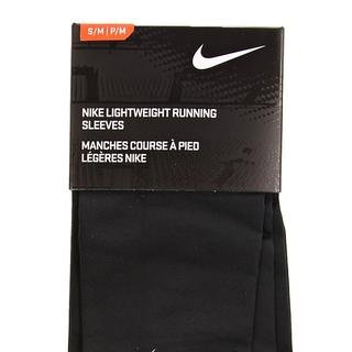 Nike Lightweight Running Sleeves
