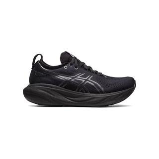 Asics Gel-Nimbus 25 Kadın Koşu Ayakkabısı