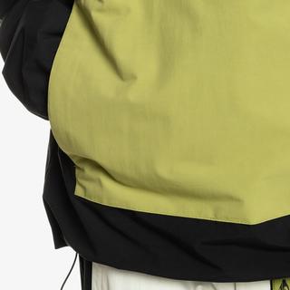 Quiksilver Steeze Snowboard Montu
      
        
        
          
            
          
            
          
            
          
            
          
            
          
            
          
        
          
            
        _6