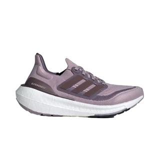 Adidas Ultraboost Light Kadın Yol Koşu Ayakkabısı
